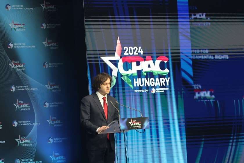 ირაკლი კობახიძე: მამული, ენა და სარწმუნოება – ეს არის სამი მთავარი საყრდენი, რომელიც ქმნის საქართველოს ეროვნულ იდენტობას