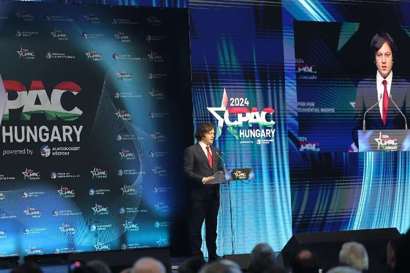 ირაკლი კობახიძე: ევროკავშირში გაწევრიანება საქართველოს და ქართველი ხალხის მთავარი საგარეო-პოლიტიკური პრიორიტეტია