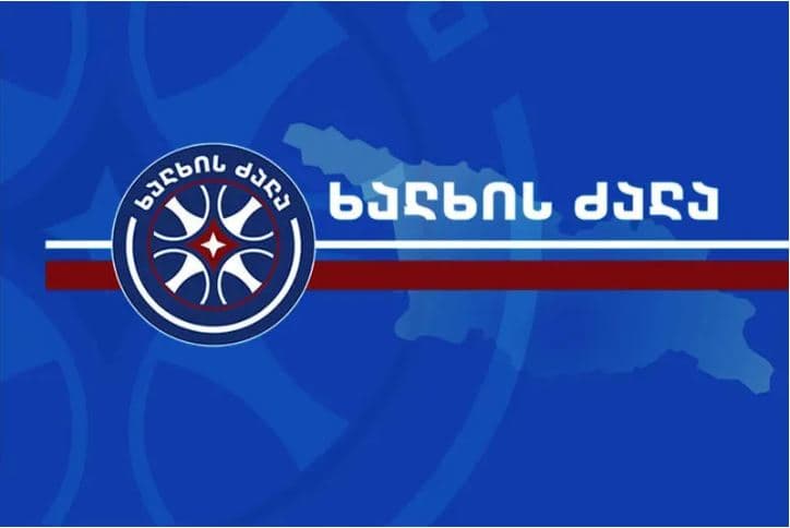 „ხალხის ძალა“ – ანაკლიის პორტის მშენებლობაზე გამოცხადებული ტენდერი 1 წელი მიმდინარეობდა – ამ პერიოდში არც ერთ ამერიკულ კომპანიას რეალური ინტერესი არ გამოუჩენია, არადა მთავრობას ჰქონდა სრული მზაობა, პროექტი სწორედ აშშ-ის ინვესტიციით განხორციელებულიყო