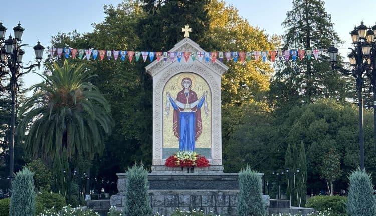 17 მაისის, 13 საათზე ოჯახის სიწმინდის დღესთან დაკავშირებით ზუგდიდში მსვლელობა გაიმართება