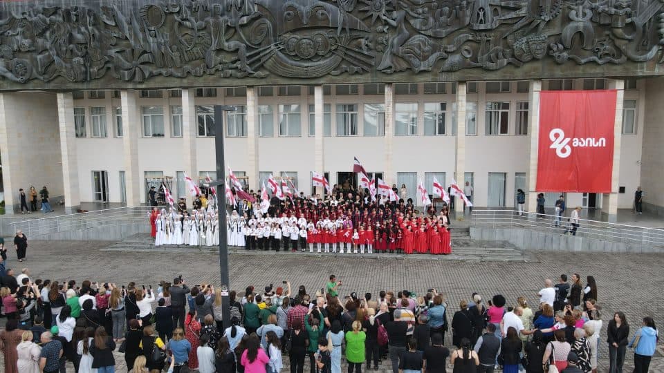 ხობში დამოუკიდებლობის დღე საზეიმო ღონისძიებებით აღინიშნა