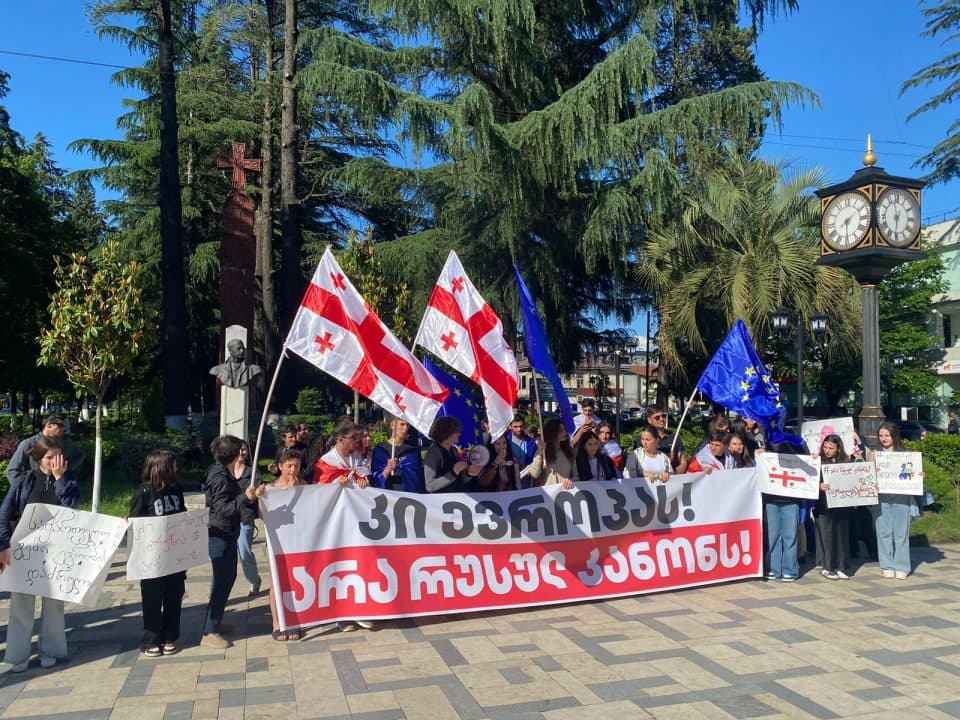 გამჭირვალობის კანონი ზუგდიდში ისევ გააპროტესტეს