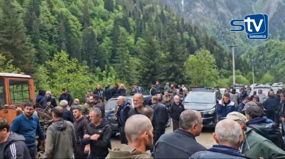 სამი არასრულწლოვანის ძებნა გრძელდება – მაშველებმა ავტომანქანა იპოვეს