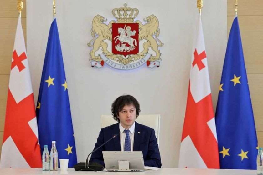 ირაკლი კობახიძე: 37 000 მასწავლებელს ანაზღაურება გაეზრდება სულ მცირე 500 ლარით, მათ შორის, მასწავლებელთა გარკვეულ კატეგორიას – 800 ლარით