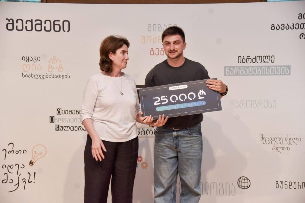 ინოვაციების სააგენტომ 25 000 ლარიანი გრანტი 8 ზუგდიდელ გამარჯვებულს გადასცა - image 6