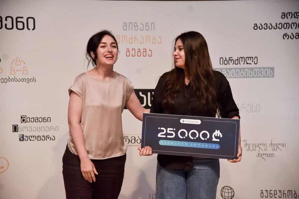 ინოვაციების სააგენტომ 25 000 ლარიანი გრანტი 8 ზუგდიდელ გამარჯვებულს გადასცა - image 5