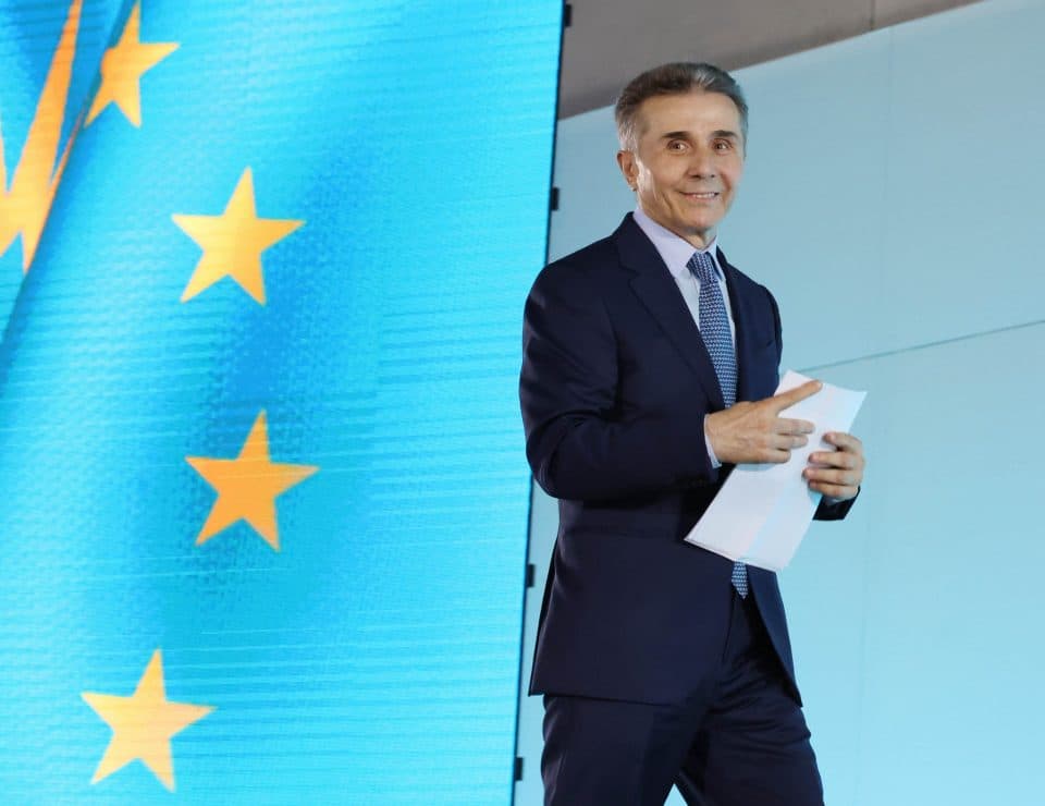 ბიძინა ივანიშვილის სიტყვა „ქართული ოცნების“ საარჩევნო კამპანიის გახსნაზე [სრულად]