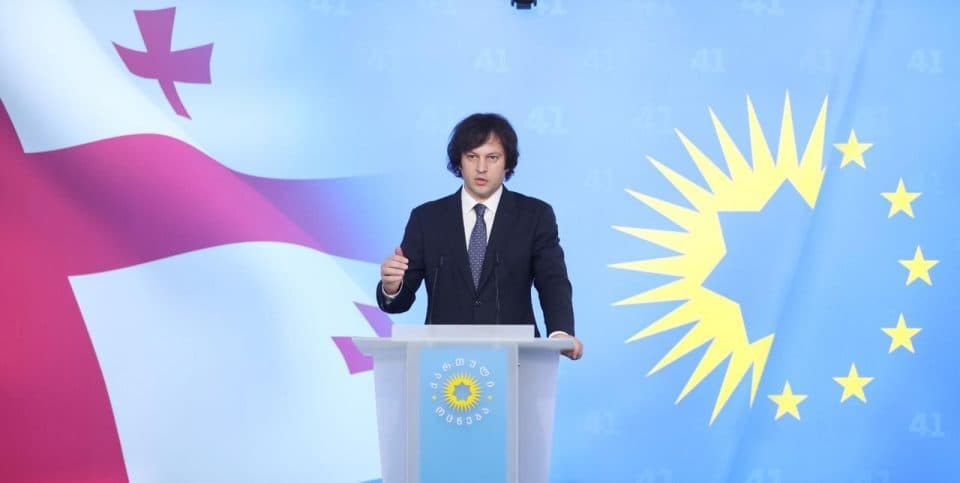 ირაკლი კობახიძე: დღევანდელი მოცემულობით, „ქართულ ოცნების“ მხარდაჭერა არის დაახლოებით 60 პროცენტი