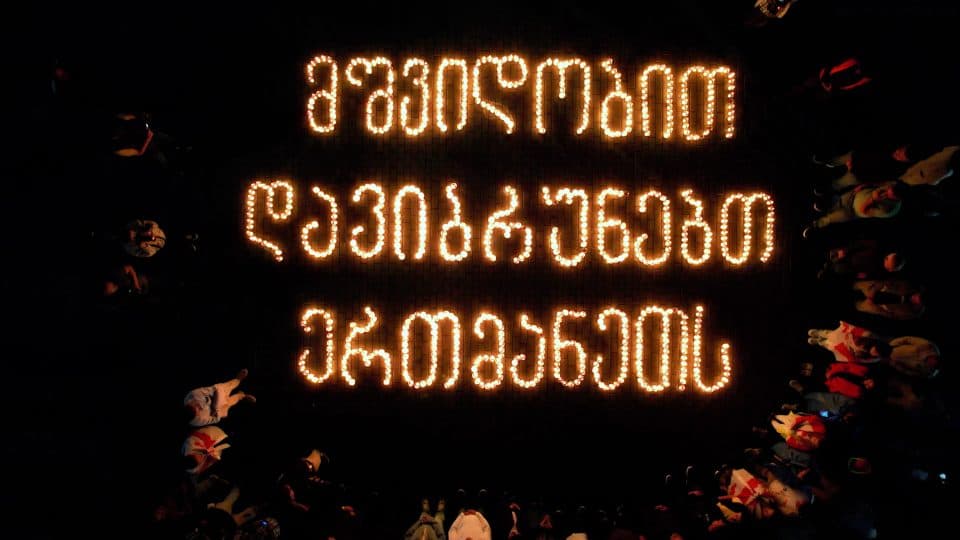 მშვიდობით დავიბრუნებთ ერთმანეთს – დავით კოდუას გზავნილი აფხაზეთის საოკუპაციო ხაზიდან