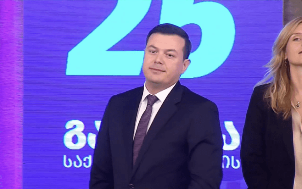 გიგა ფარულავამ კანონის შესაბამისად ზუგდიდის საკრებულოს თავმჯდომარის თანამდებობა 28 სექტემბრამდე უნდა დატოვოს