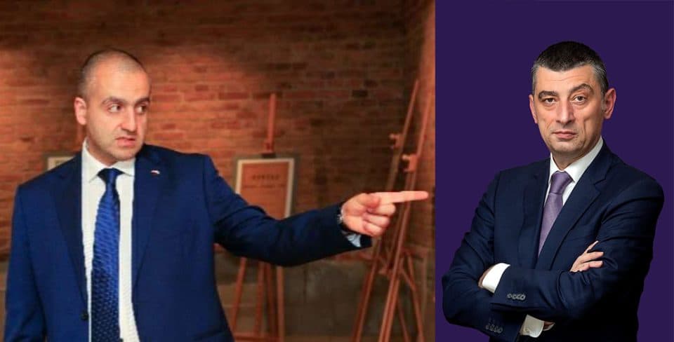 გიორგი გამსახურდია გახარიას- ,,ფერმის ღორს უფრო მეტი თავმოყვარეობა აქვს, ვიდრე შენ და შენისთანებს“