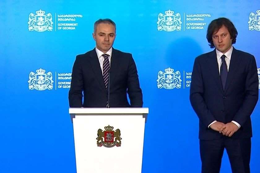 პრემიერ-მინისტრმა განათლების, მეცნიერებისა და ახალგაზრდობის მინისტრად ალექსანდრე წულაძე წარადგინა