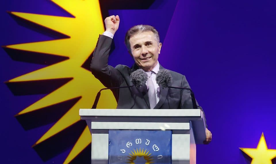 ბიძინა ივანიშვილის წერილი – ქართული ოცნების გამარჯვებიდან 13 წელი გავიდა