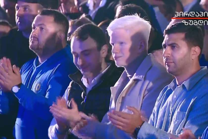 ზუგდიდში „ქართული ოცნების“ გასვლით რეგიონულ ღონისძიებას ცოტნე ივანიშვილი დაესწრო