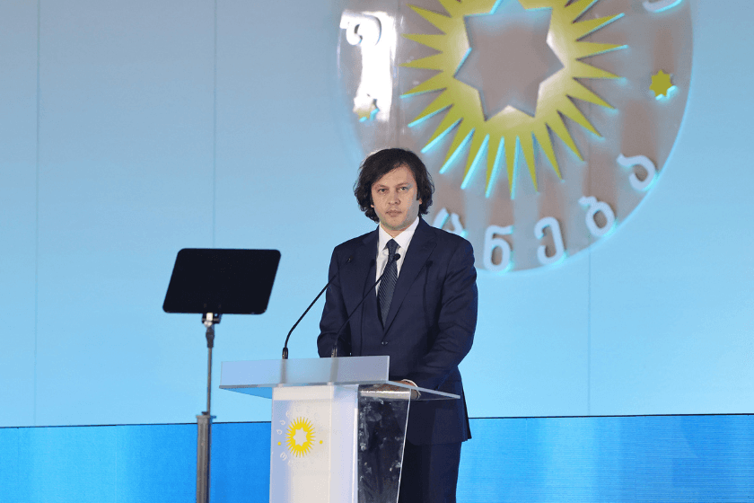 ირაკლი კობახიძე დღეს „ქართული ოცნების“ საარჩევნო პროგრამის პრეზენტაციას გამართავს