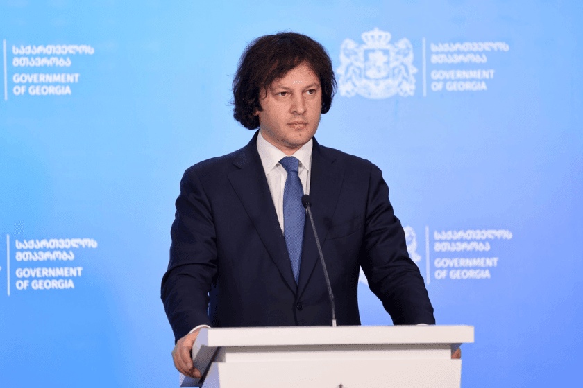 ირაკლი კობახიძე: ევროინტეგრაცია რჩება უმთავრეს საგარეო პოლიტიკურ პრიორიტეტად, 2030 წლისთვის ჩვენ ვიქნებით ყველა კანდიდატ ქვეყანაზე მეტად მზად ევროკავშირში გასაწევრიანებლად ყველა თვალსაზრისით