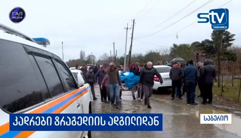 კადრები ტრაგედიის ადგილიდან / საბერიო 05.01.2025