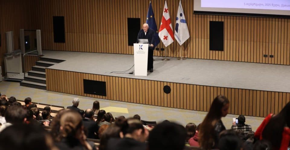 KIU-ს საბავშვო უნივერსიტეტში სამეგრელო-ზემო სვანეთის რეგიონის მოსწავლეებმა მიიღეს მონაწილეობა