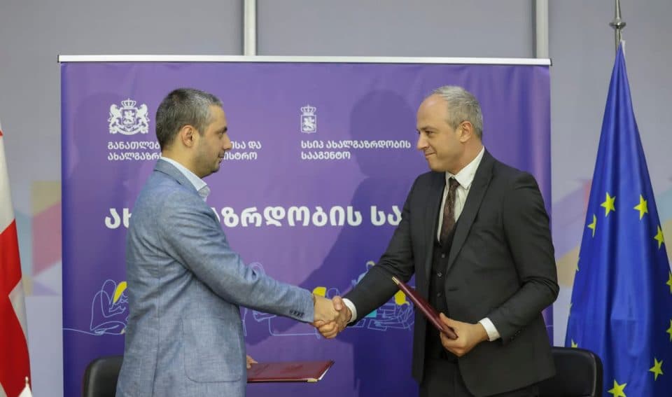 სსიპ “თავდაცვის მოხალისეს” და სსიპ “ახალგაზრდობის სააგენტოს” შორის ურთიერთთანამშრომლობის მემორანდუმი გაფორმდა