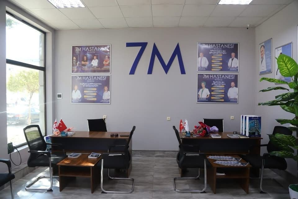 ზუგდიდში თურქეთის სამედიცინო ცენტრის 7M წარმოამდგენლობა გაიხსნა - image 3