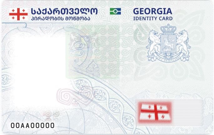 როგორი იქნება პირადობის მოწმობის ახალი დიზაინი – სამინისტროს გადაწყვეტილებით ვიზუალი შეიცვლება - image 5