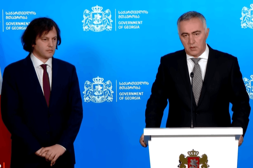 ირაკლი კობახიძე: საქართველოს რეგიონული განვითარების მინისტრად დაინიშნება ბატონი კახაბერ გულედანი