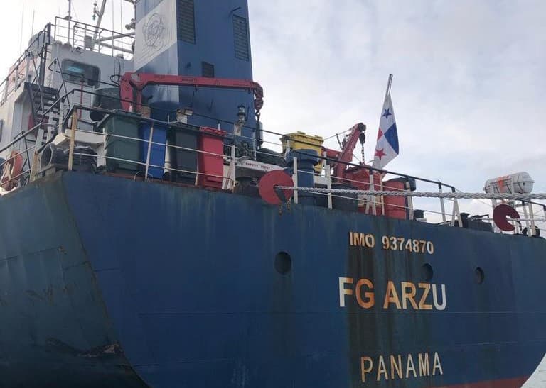 ფოთის სასამართლომ პანამის დროში ქვეშ მცურავი გემი 100 000 ლარით დააჯარიმა