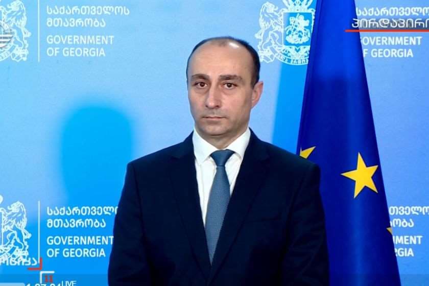 ირაკლი კობახიძემ შინაგან საქმეთა მინისტრად გელა გელაძე დანიშნა