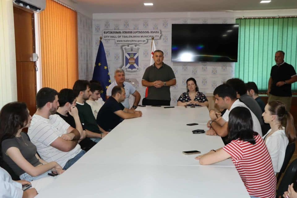 წალენჯიხაში სტუდენტთა საზაფხულო დასაქმების პროგრამა დაიწყო