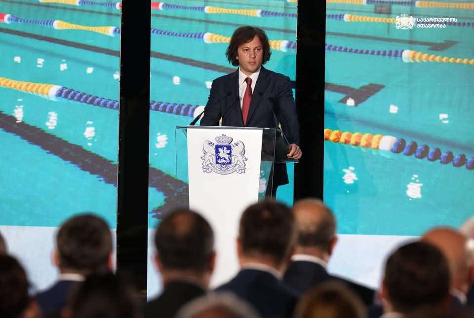 პრემიერ-მინისტრმა ზუგდიდის მულტიფუნქციური სპორტკომპლექსი გახსნა [ფოტო] - image 11