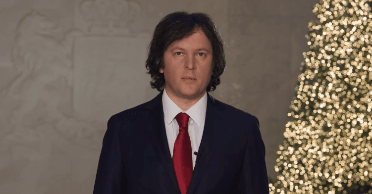 პრემიერ-მინისტრის მილოცვა