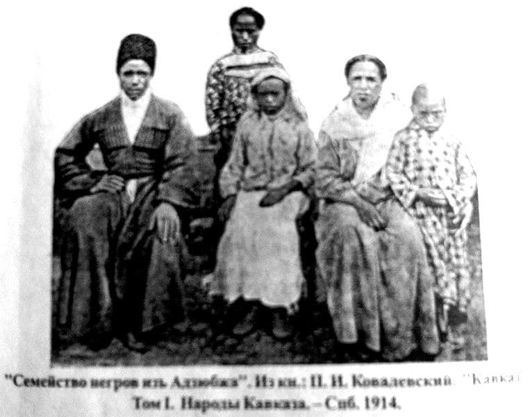 აფრო-აფხაზები - როდიდან ცხოვრობენ აფრიკელები აფხაზეთში - image 2