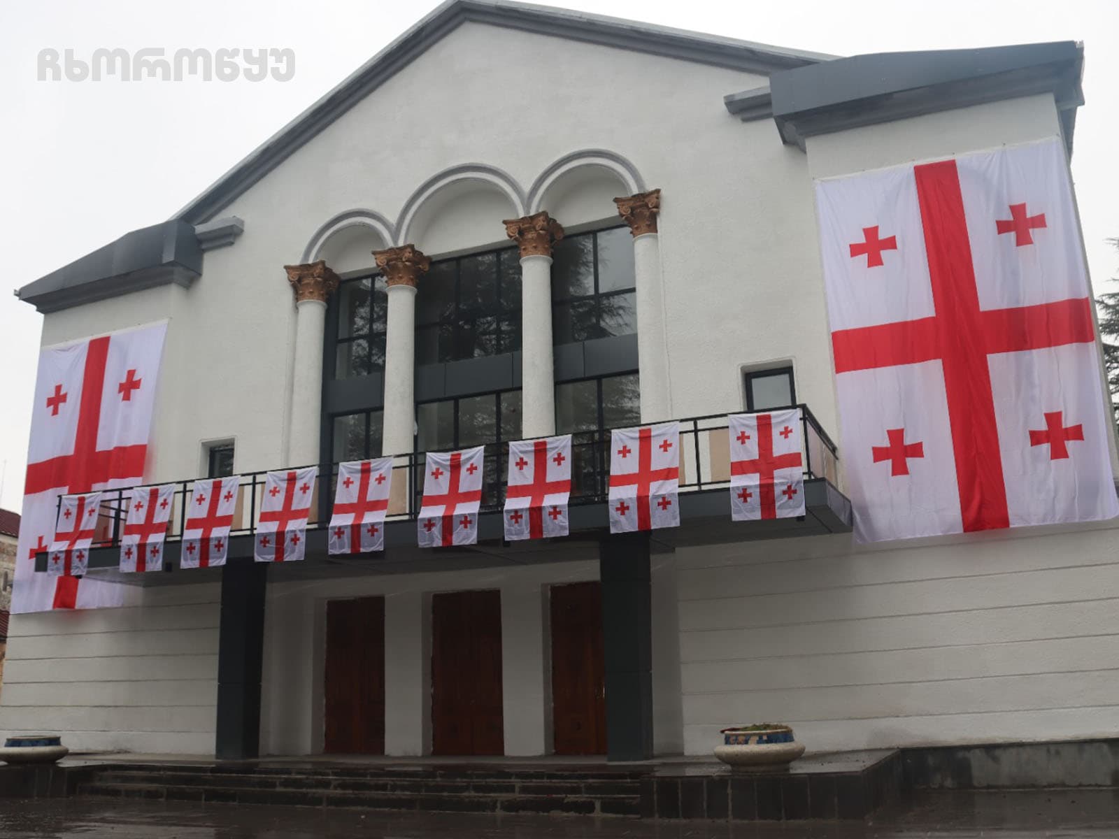 საქართველოს სახელმწიფო დროშის დღე სამეგრელო-ზემო სვანეთში - image 18