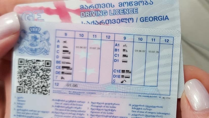 ვის შეეხო მართვის მოწმობასთან დაკავშირებული ამნისტია