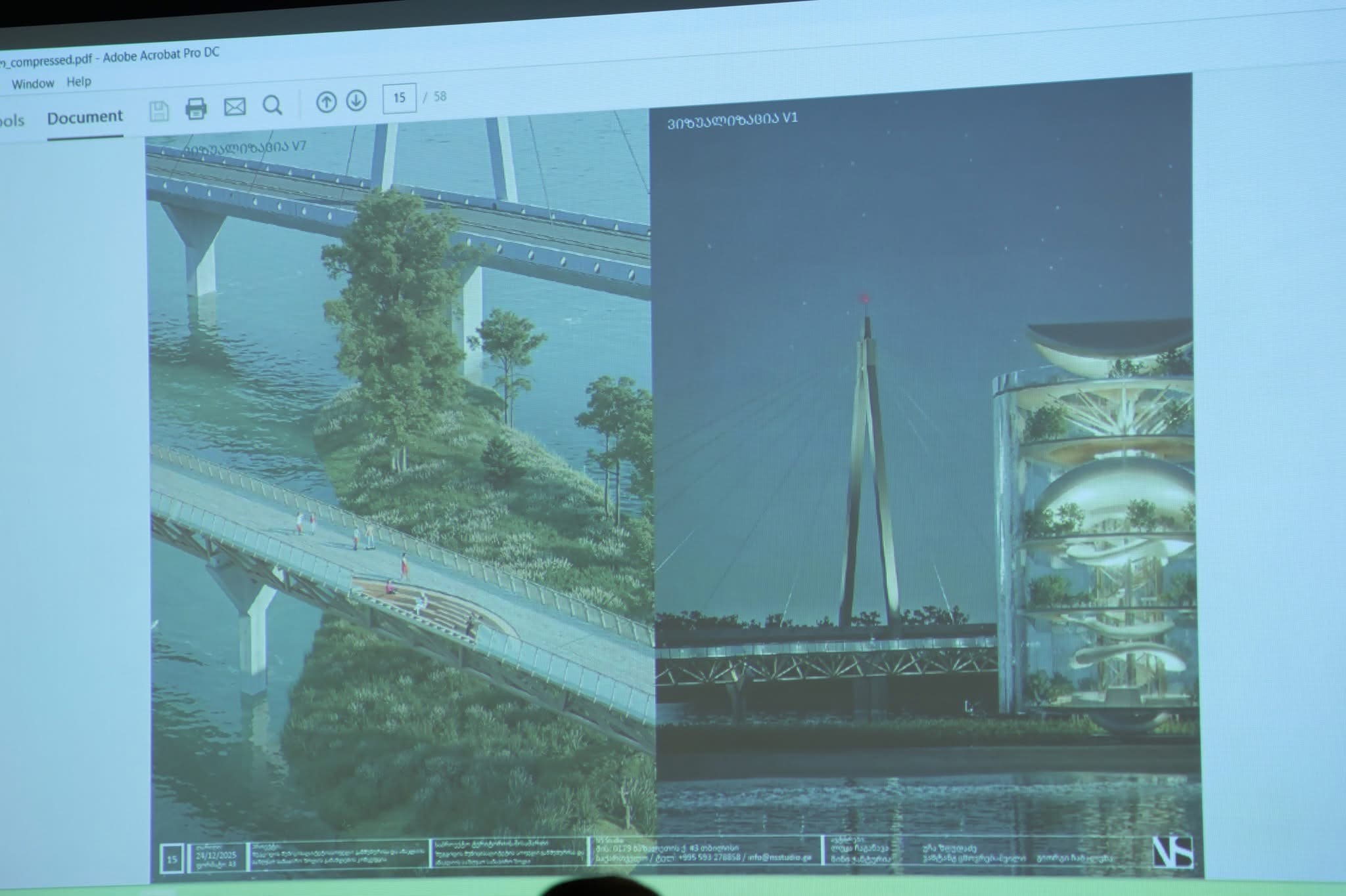 ანაკლია-განმუხურის არქიტექტურული კონცეფციის კონკურსთან დაკავშირებით გადაწყვეტილებას კომისია უახლოეს დღეებში მიიღებს - image 5