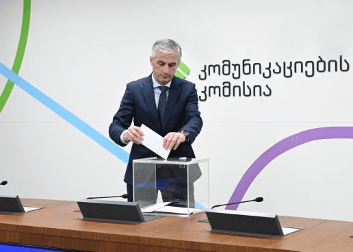 გოგა გულორდავა კომუნიკაციების კომისიის თავმჯდომარედ აირჩიეს