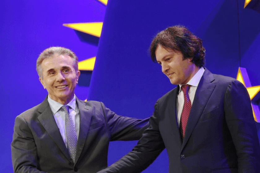 პრემიერი: ის, რომ გასული 4 წლის განმავლობაში, საქართველომ შეინარჩუნა მშვიდობა, განაგრძო სწრაფი ეკონომიკური ზრდა და პრინციპულად განიმტკიცა დამოუკიდებლობა და სუვერენიტეტი, სწორედ ბატონი ბიძინა ივანიშვილის დამსახურებაა