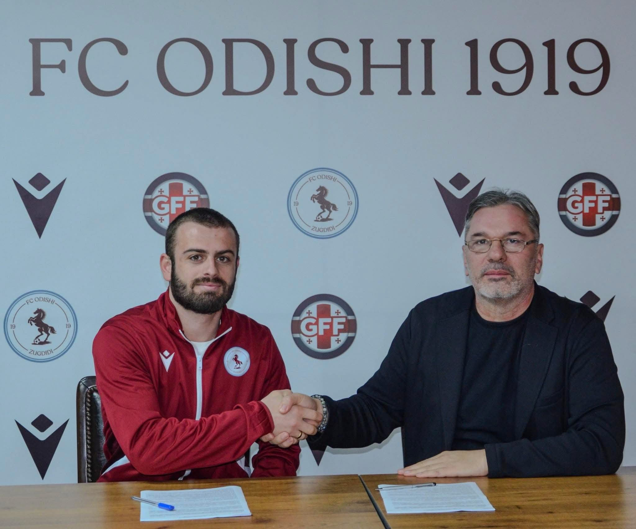 ,,ოდიში 1919”-ს ახალი ფეხბურთელები ჰყავს - საიდან განხორციელდა ტრანსფერები - image 3