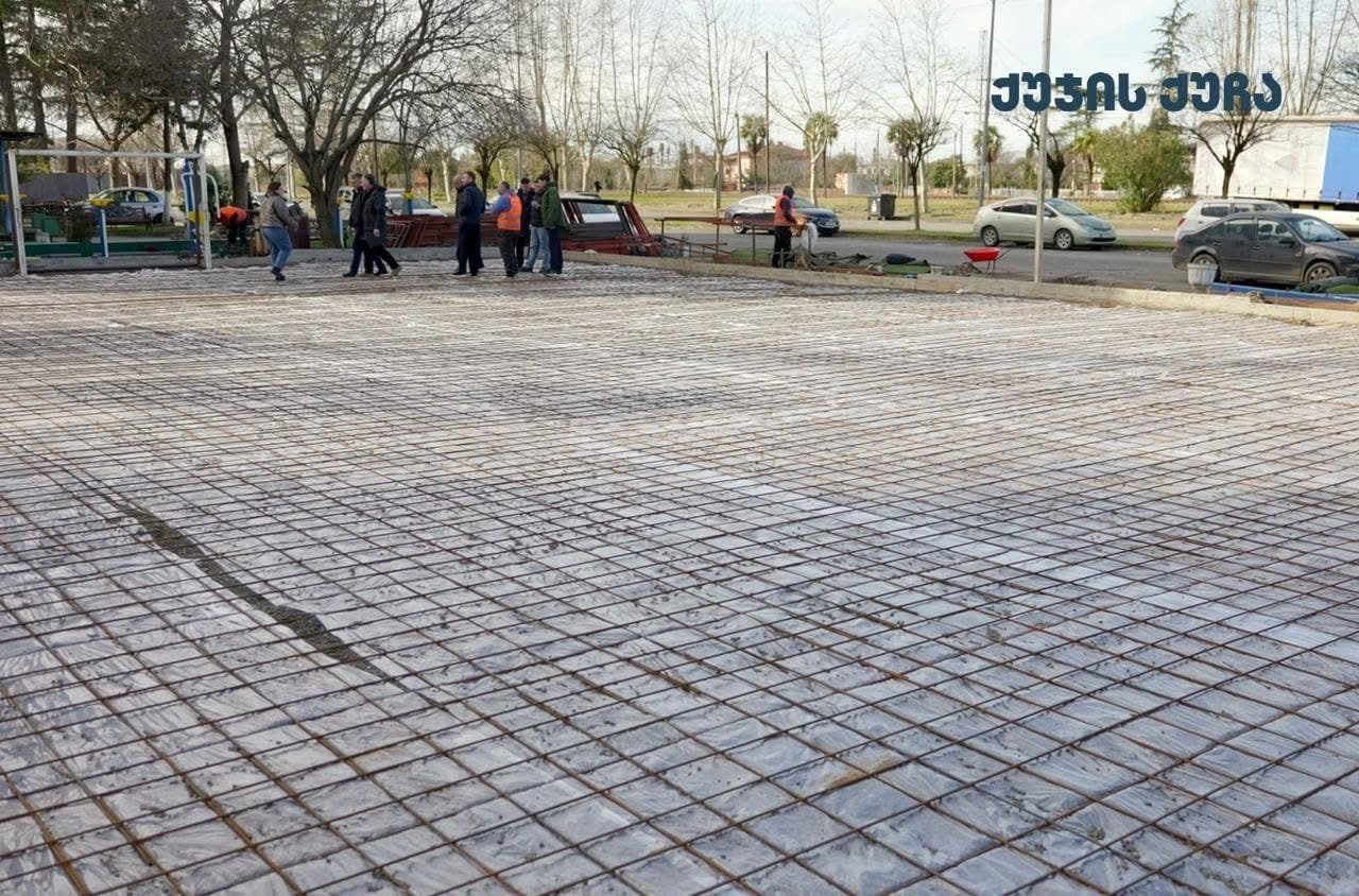 ზუგდიდში 7 სპორტული მოედანი ეწყობა - image 2