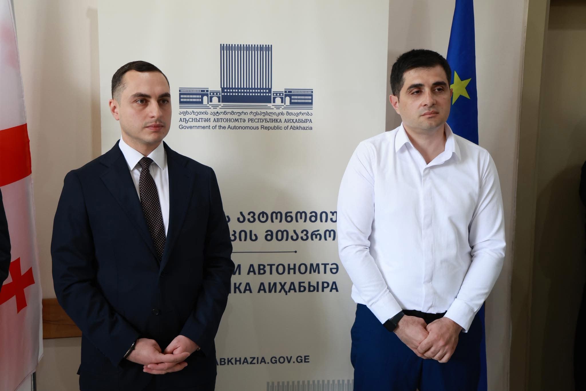 სამეგრელო-ზემო სვანეთის რეგიონში ა/რ მთავრობის თავმჯდომარის წარმომადგენლად ირაკლი ბაღათურია დაინიშნა 