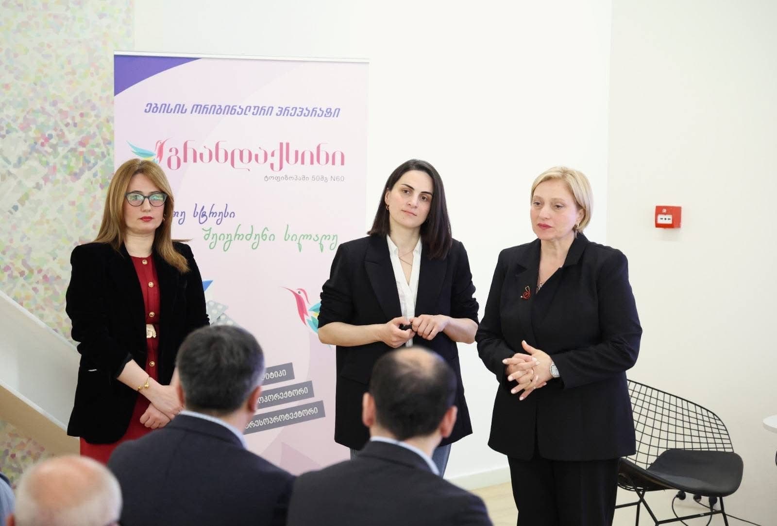 ექიმები ოკუპირებული აფხაზეთიდან ზუგდიდში კონფერენციას დაესწრნენ - image 4