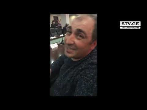 როგორ დახვდნენ სანდრა რულოვსს ზუგდიდის საკრებულოს დეპუტატები? [ვიდეო]
