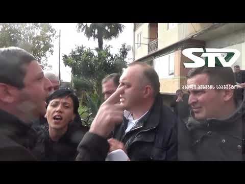 ფაცაცია ზოდელავას: ,,თქვენ რომ გენერალური პროკურორის მოადგილე იყავით, მაშინ იყო აქ ხალხი ყვიროდა ,,ვაღოლა წიე ვაღოლაო”