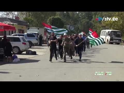 “აიაირა”-აფხაზები ენგურის ხიდთან “გამარჯვების” 25 წლისთავს ზეიმობენ