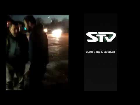 ზუგდიდში მედიაჯგუფს “ნაციონალური მოძრაობის” წევრები თავს დაესხნენ [ვიდეო]