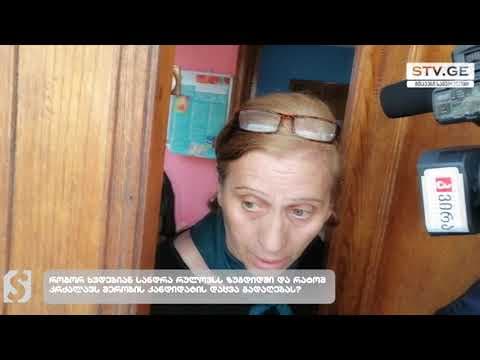 სანდრა რულოვსს ონარიაში მოქალაქე დაუპირისპირდა [ვიდეო]