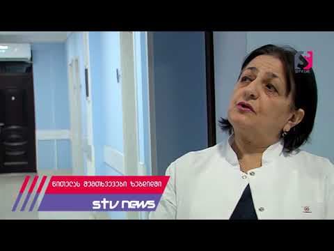 ზუგდიდში წითელას ვირუსთან დაკავშირებით იანვრის თვეში მომართვიანობამ იმატა