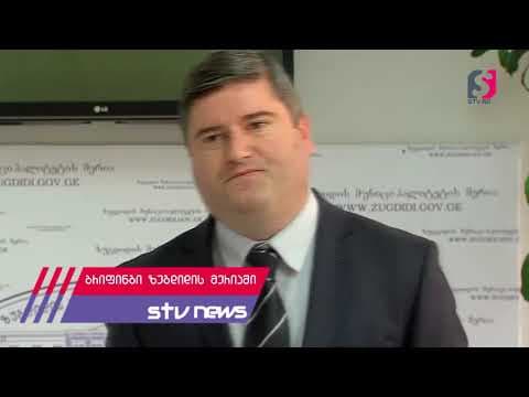 ზუგდიდის მერიამ შესაძლოა შპს „საქ-ავტოტრანსი 2014“ -ს ხელშეკრულება შეუწყვიტოს