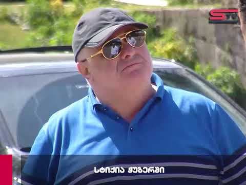 უხვმა ნალექმა ჭუბერში მდინარე ნენსკრას ადიდება გამოიწვია