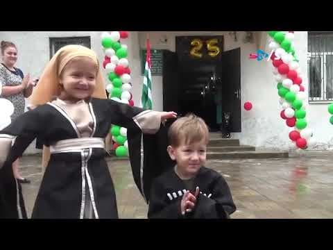 გალის ქართულ სკოლაში დე ფაქტო აფხაზეთის დამოუკიდებლობის დღე აღნიშნეს